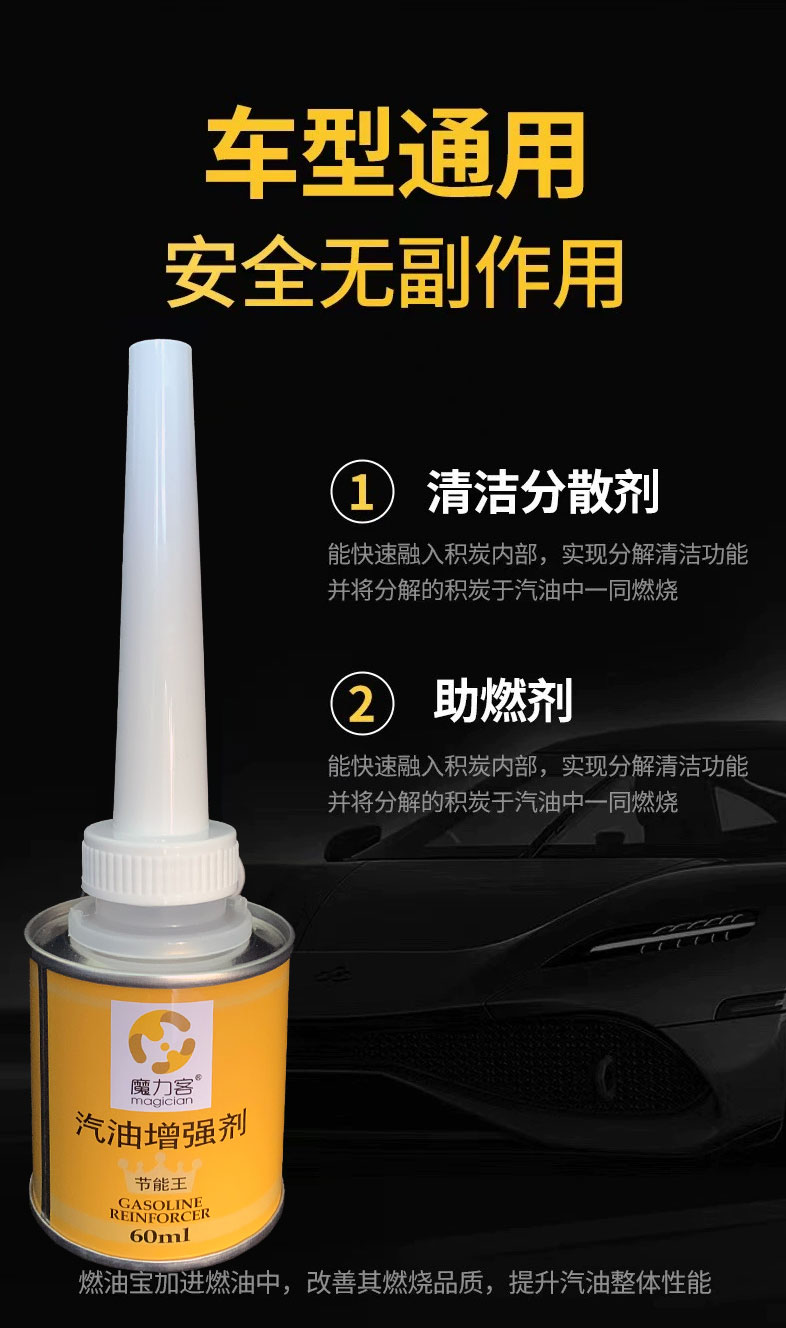 详情图_03.jpg
